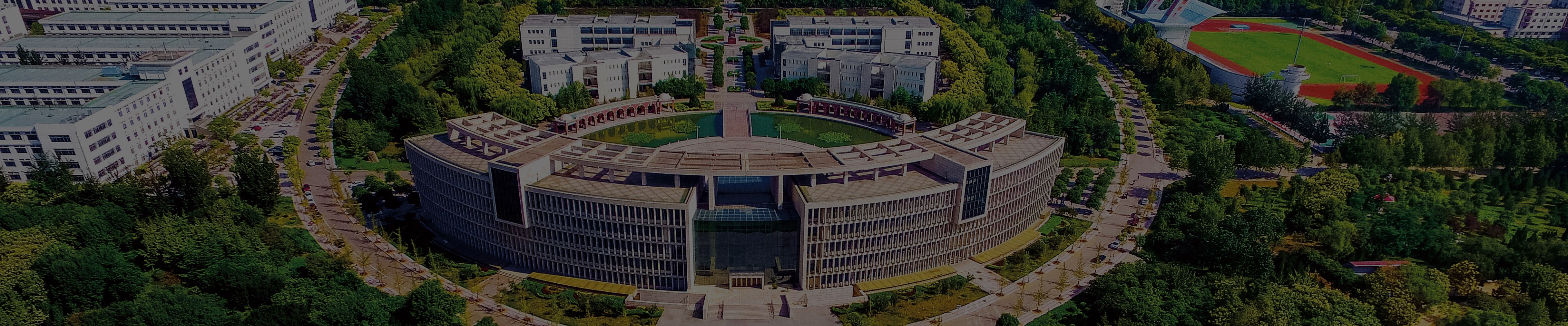 交通与车辆工程学院