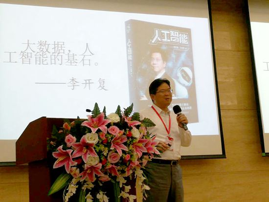 20170524102118.jpg image006.jpg